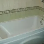 アパート エラ *